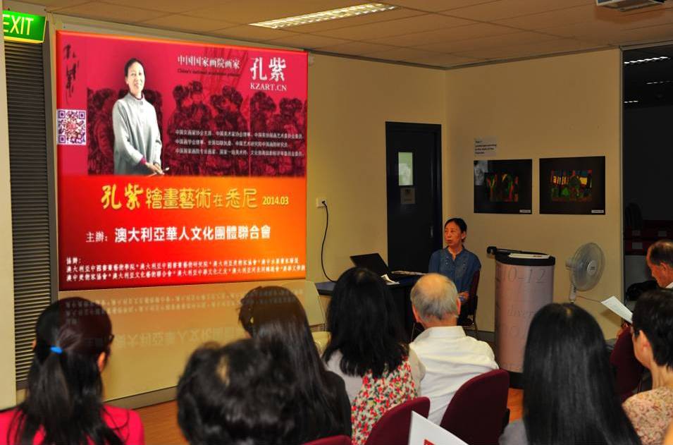 今日悉尼工作-今日悉尼网\/今日悉尼租房信息\/今